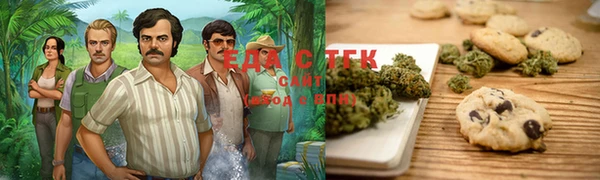 кокаин колумбия Абдулино
