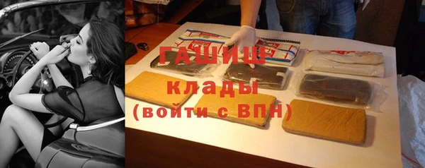СК Алзамай