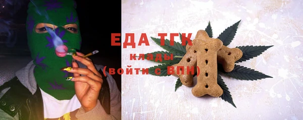 кокаин колумбия Абдулино