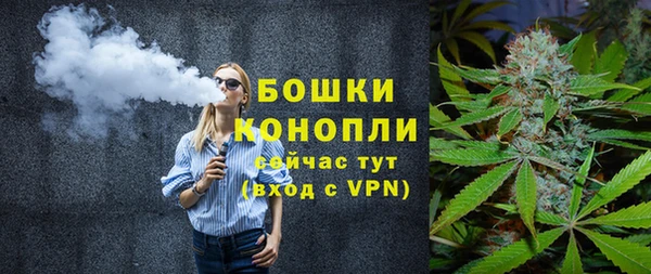 дурь Абинск