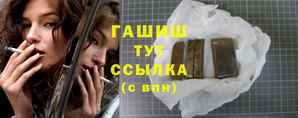 кокаин колумбия Абдулино