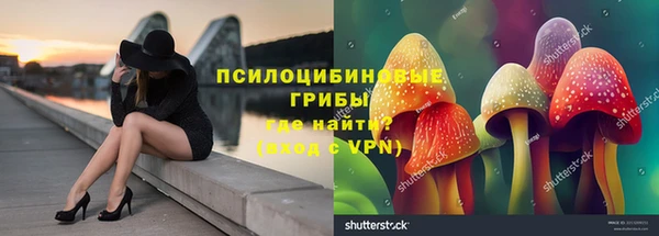 мефедрон VHQ Абаза