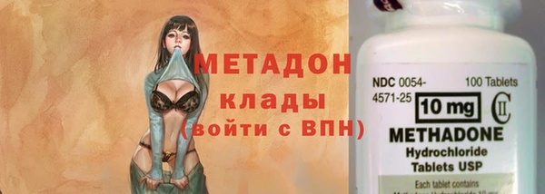 дурь Абинск
