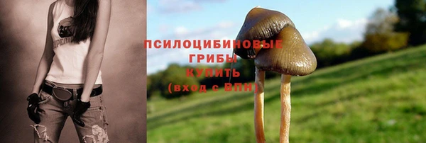 мефедрон VHQ Абаза