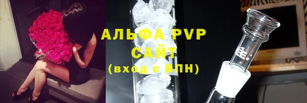 дурь Абинск