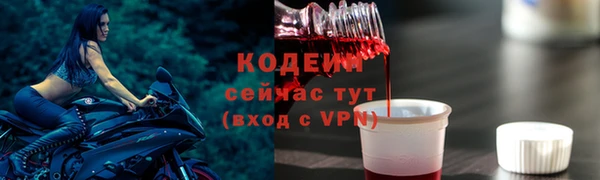 кокаин колумбия Абдулино