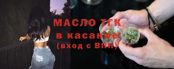 кокаин колумбия Абдулино