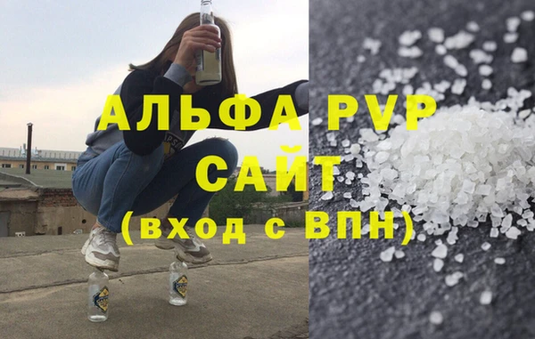 дурь Абинск