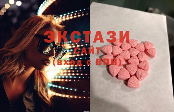 кокаин колумбия Абдулино