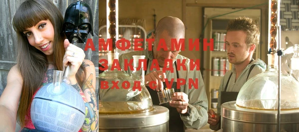 кокаин колумбия Абдулино