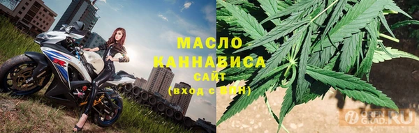дурь Абинск