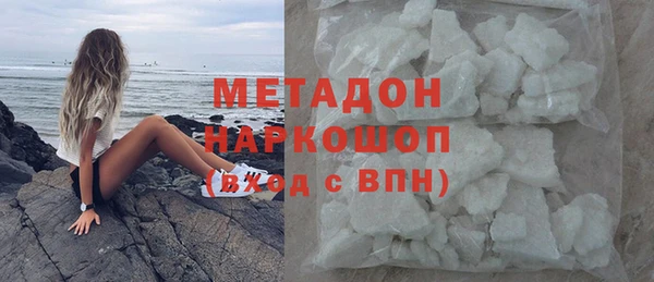 дурь Абинск