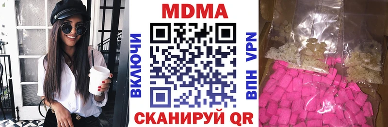 как найти   Осташков  дарк нет официальный сайт  МДМА молли  blacksprut маркетплейс 